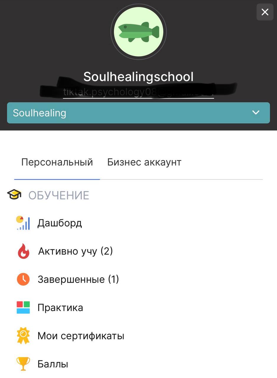 Теория и практика